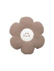 Cute Flower Plush Round Seat Cushion