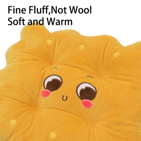 Cute round cartoon plush seat cushion
